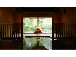 Nashigikan - Image 2
