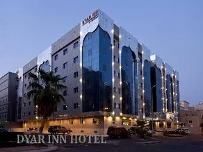 Dyar Al Hamra Hotel - Image 2