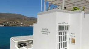 Vassiliki Studios - Image 3