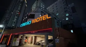 CENTRO HOTEL - 안양iT단지, 군포제일공단 - Image 3