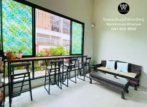 Wynnhouse Khaoyai - Image 2