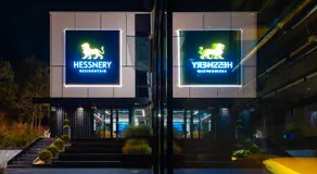 Hessnery Hotel Tallinn - Image 3