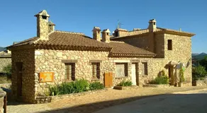 casa rural Aaiun - Image 3