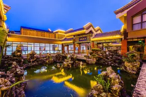 Chengde Puning Hotel (Mountain Resort) - Image 5