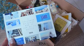 Tins Athens - Image 4