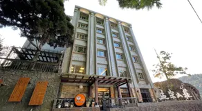 Ginkgo Hotel - Image 3