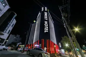 Daegu Bongdeok Sweet - Image 3