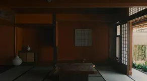 安宅ノ宿 沖 - Image 2