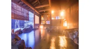 Oyasukyo Onsen Ryokan Tarobee - Vacation STAY 56805v - Image 3