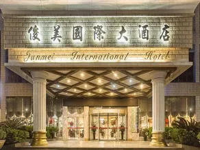 Junmei International Hotel - Image 3