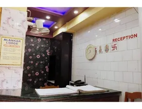 Hotel Alankar Lodge Kharagpur - Image 5