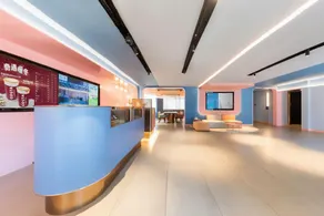 Hanting Hotel Beijing Sanlitun SOHO Taikoo Li - Image 2