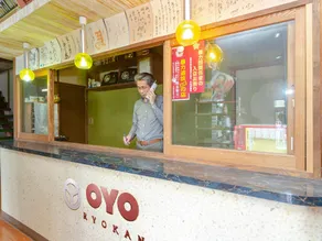 OYO Chikazaki Bekkan - Image 3