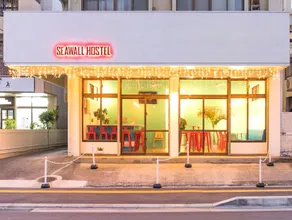 Seawall Hostel - Image 2