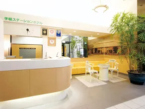 TEINE station hotel - Image 2