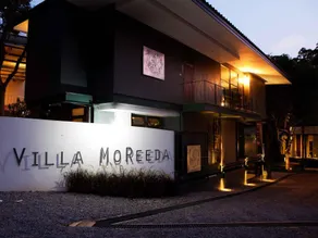 Villa Moreeda - Image 4