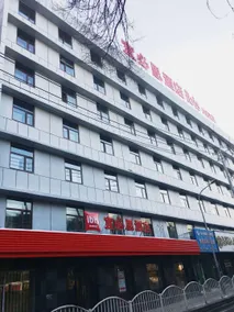 Ji Hotel Urumqi Youhao Mingyuan Hotel - Image 4
