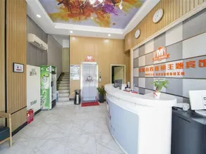 Maiya Xiaozhan Chain Theme Hotel - Image 2