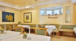 Businesshotel HEILBRONN- Biberach - Image 4
