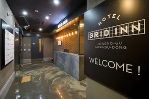 Grid Inn Hotel - Image 2