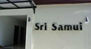 Sri Samui - Image 5