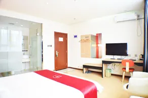 JUNYI Hotel Jiangsu Nanjing University of Information Science and Technology - Image 2