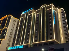 City Comfort Inn Yunfu Bus Station Yihua International Plaza - Image 4