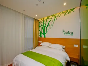 Vatica XuZhou XinYi Railway Station Square Hotel - Image 5