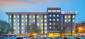 Ease Hotel · fun (The Three Gorges Electric Power Vocational College, CBD, Yichang) - Image 4