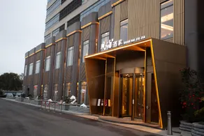 Hanting Hotel Nantong Nengda Business District - Image 5