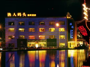 Dalian Inn at Bay Harbor - Image 4