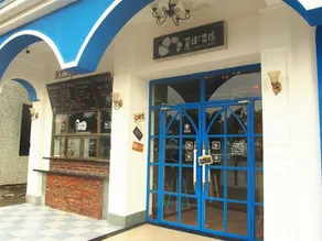 Shangchuan Xiari Hotel (Sanzhou Wharf) - Image 3