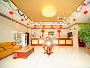 GreenTree Inn Suzhou Exhibition Center Express Hotel - Image 2