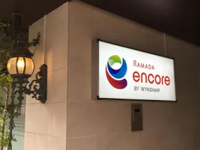 Ramada Encore by Wyndham Amagasaki - Image 3