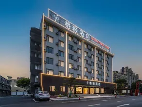 GYA Hotel (Yangzhou Jiangdu Golden Eagle Plaza) - Image 4