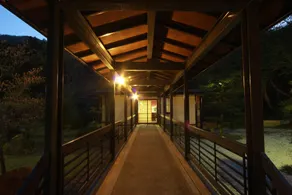 Ibigawa Kyuen - Image 3