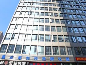Kai'Ou Boutique Hotel (Chongqing Huangnibang Metro Station) - Image 5
