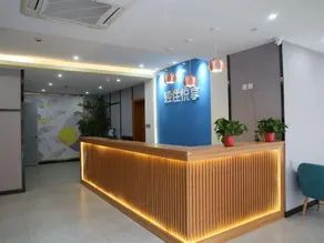 Qingzhu Yuexiang Hotel (Shanghai Fengjing Ancient Town) - Image 2