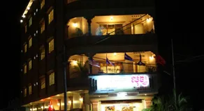 Lux Guesthouse - Image 4