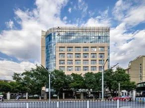 Rishengchang Hotel (Beijing South Railway Station) - Image 5