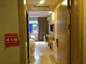 PAI Hotels·Shangrao Yiyang Fang Zhimin Memorial Hall - Image 5