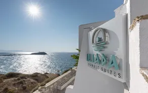 Iliada Suites - Image 3
