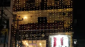 Hotel Tea City - Image 3