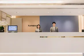 Home Inn Neo Shenzhen Luohu Port Guomao Metro Station - Image 5