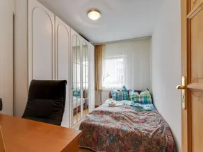 Lively Holiday Home in Wien with Private Garden - Image 3