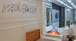 Dar Amira Traumurlaub In Mahdia Tunesien Modernes Luxerioses Haus-Strand Nahe - Image 3