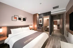 Home Inn Plus Huzhou Normal College Meidiya Plaza - Image 2