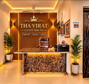 The virat guest house - Image 3
