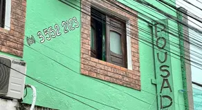 Pousada Vida Mansa - Image 4