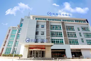 Hanting Premium Hotel Changzhou Henglin International Dibancheng - Image 4